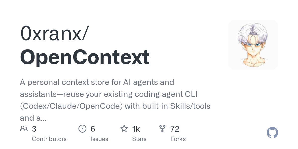OpenContext — AI skill for Claude Code