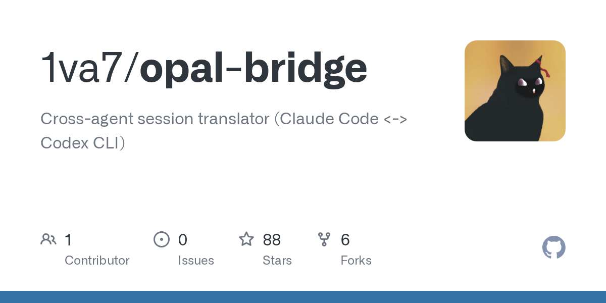 Opal Bridge — Development skill for Claude Code