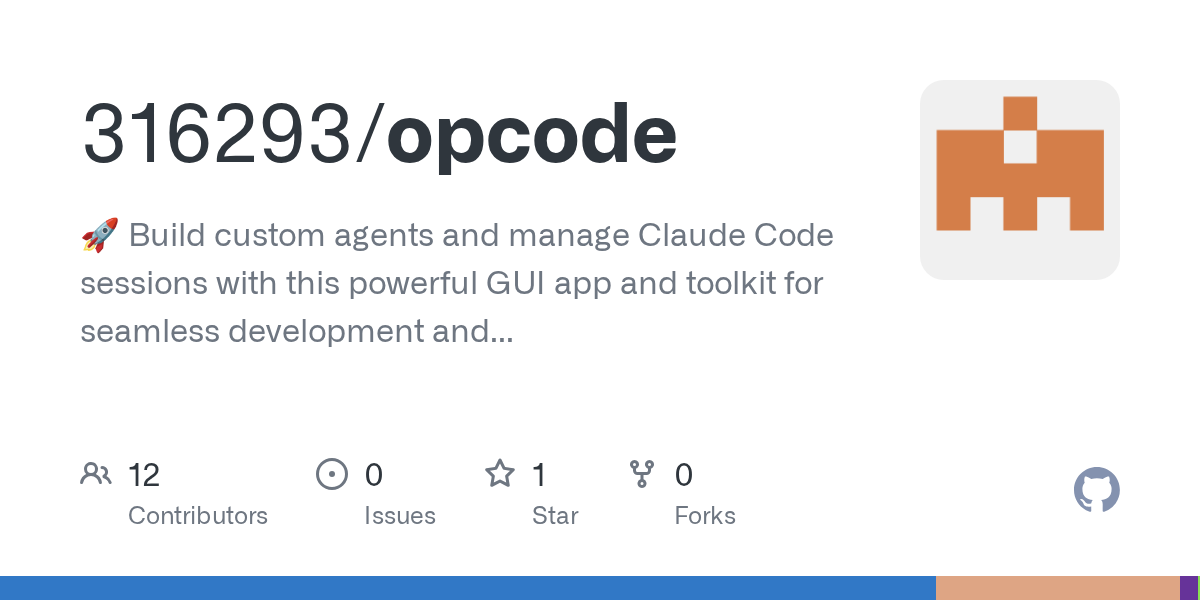 Opcode — Development skill for Claude Code