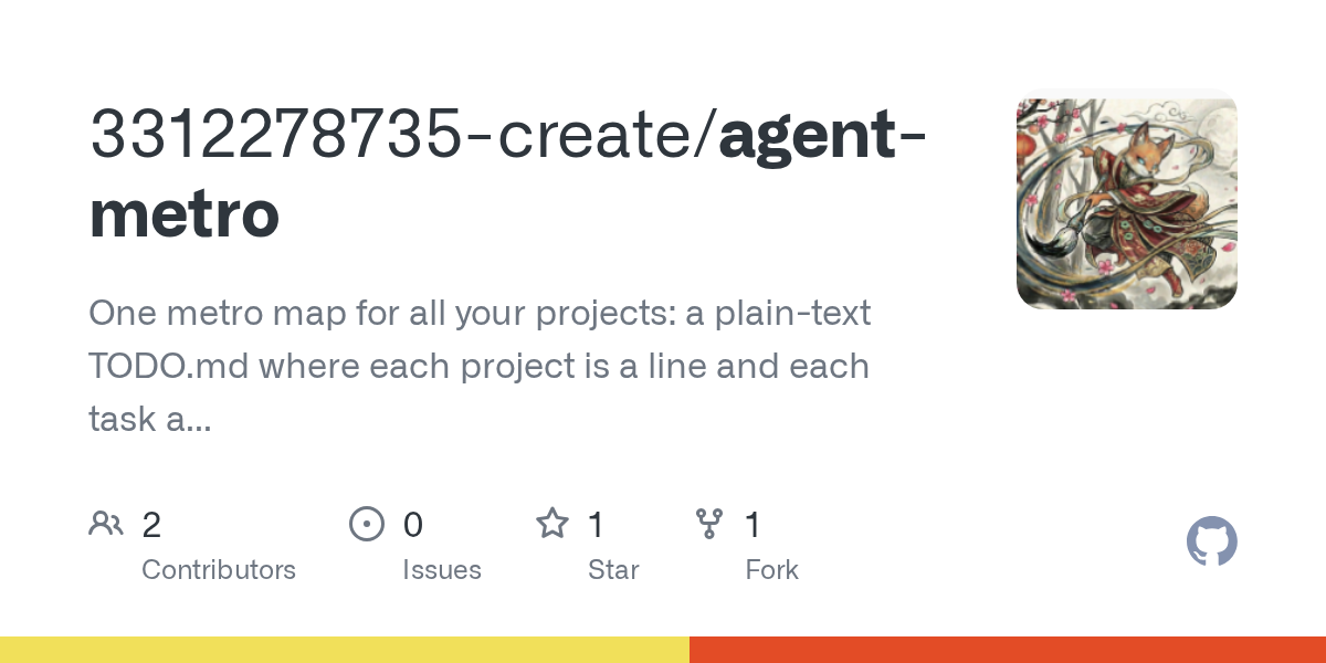 Agent Metro — AI skill for Claude Code