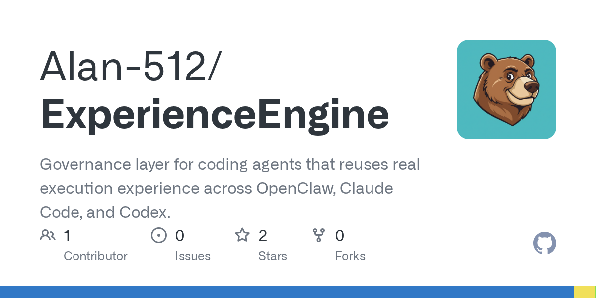 ExperienceEngine — Development skill for Claude Code
