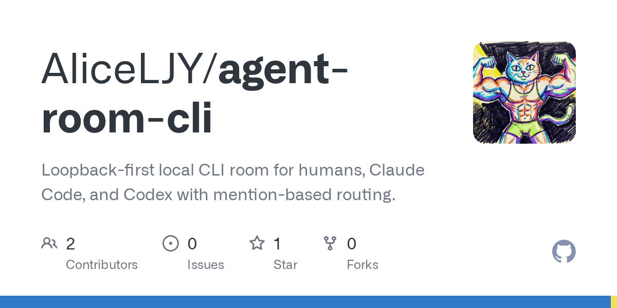 Agent Room CLI — Development skill for Claude Code