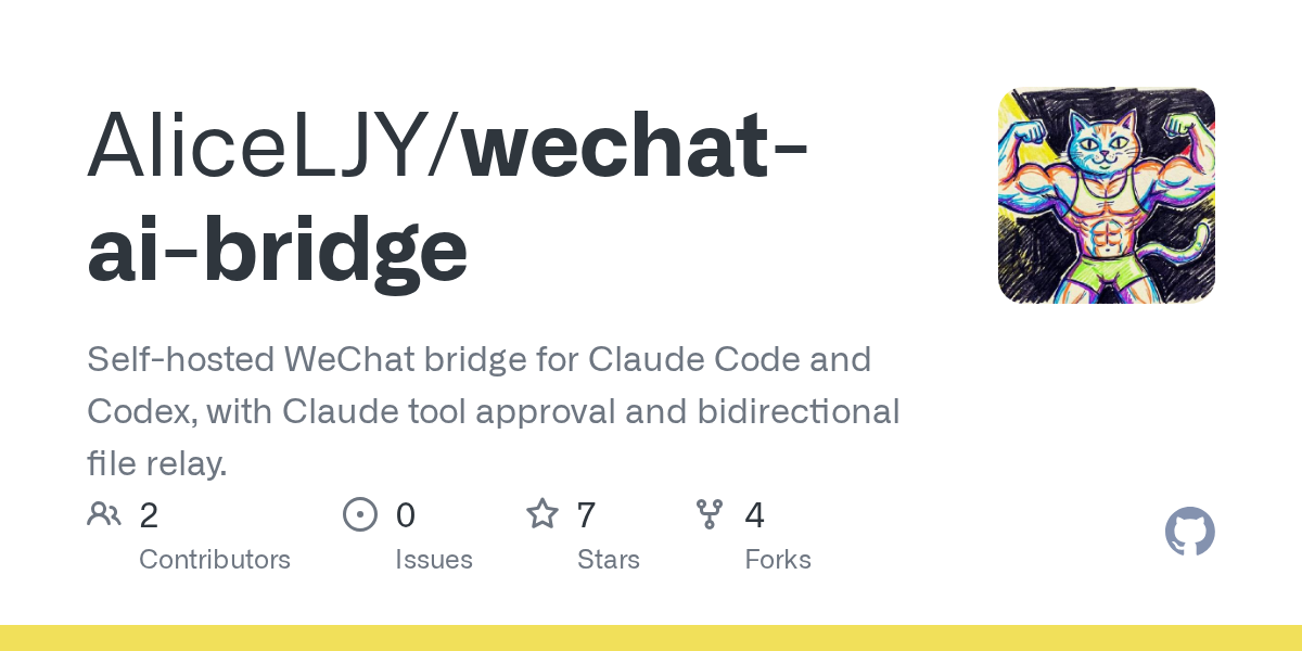Wechat AI Bridge — AI skill for Claude Code