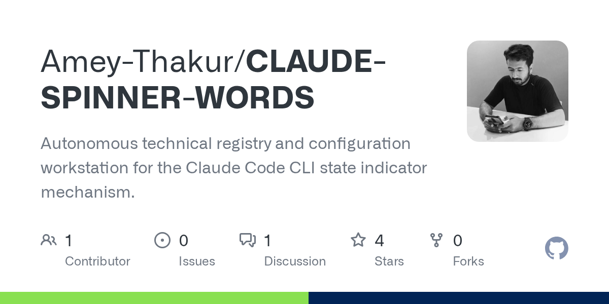 Claude Spinner Words — Development skill for Claude Code