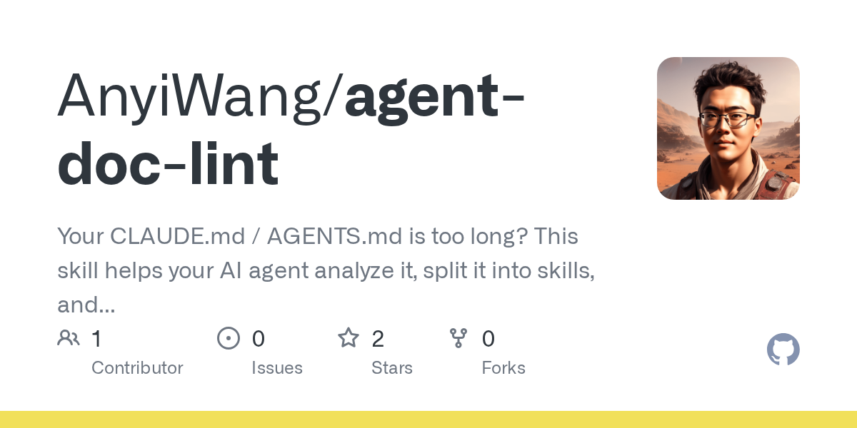 Agent Doc Lint — AI skill for Claude Code