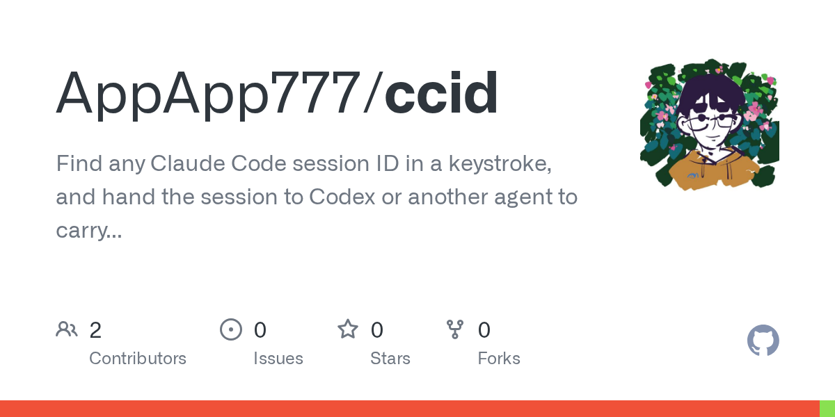 Ccid — Development skill for Claude Code