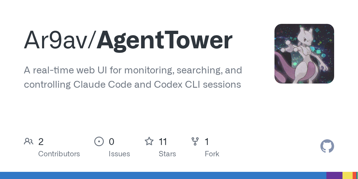 AgentTower — Design skill for Claude Code