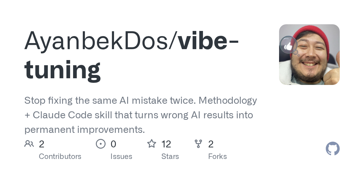 Vibe Tuning — AI skill for Claude Code