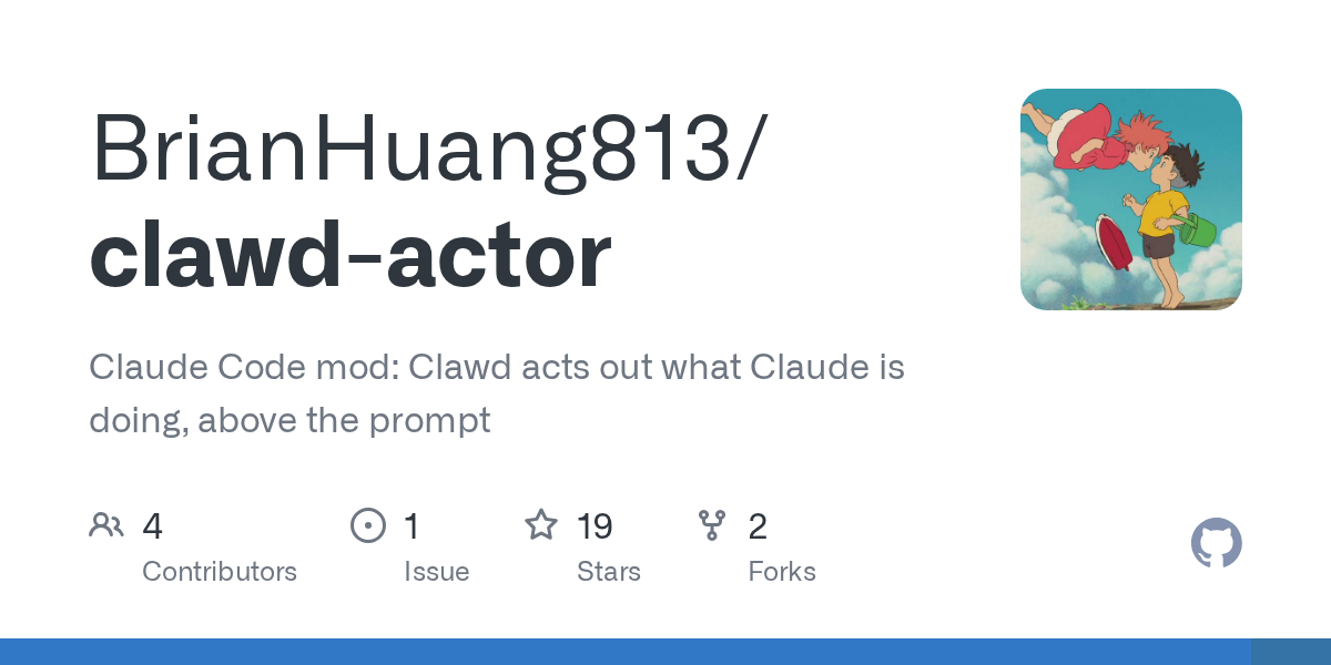 Clawd Actor — Development skill for Claude Code