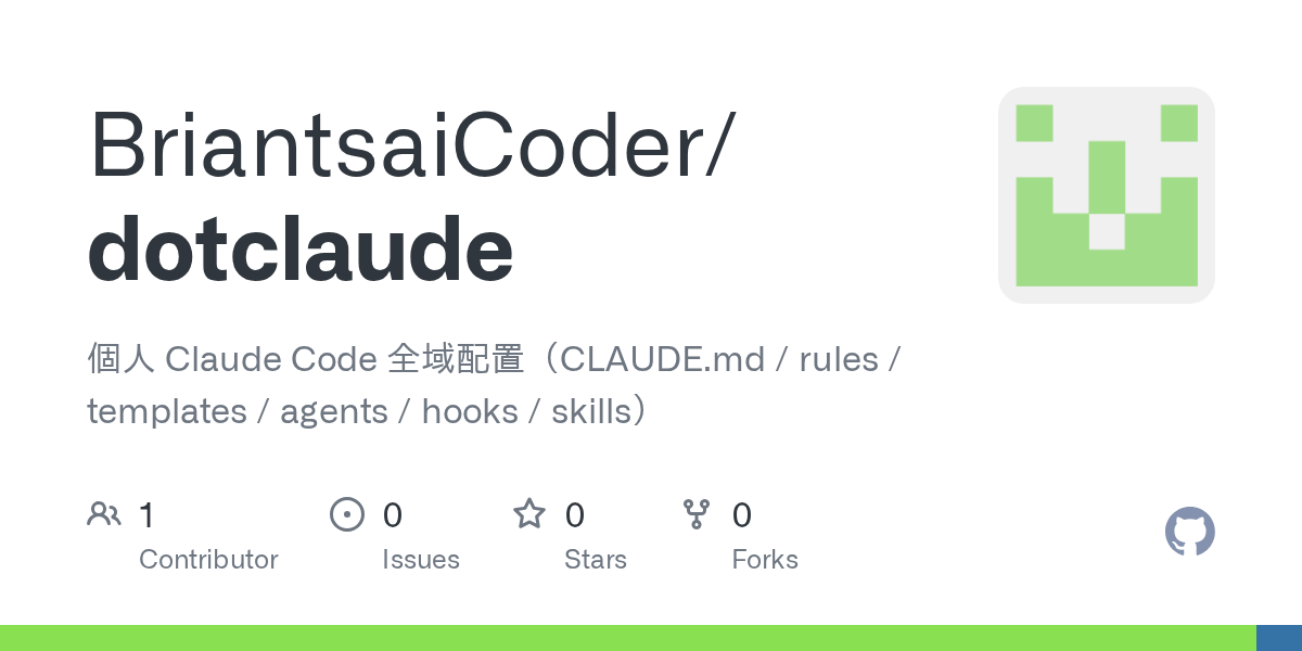Uiux Reviewer — Design agent for Claude Code