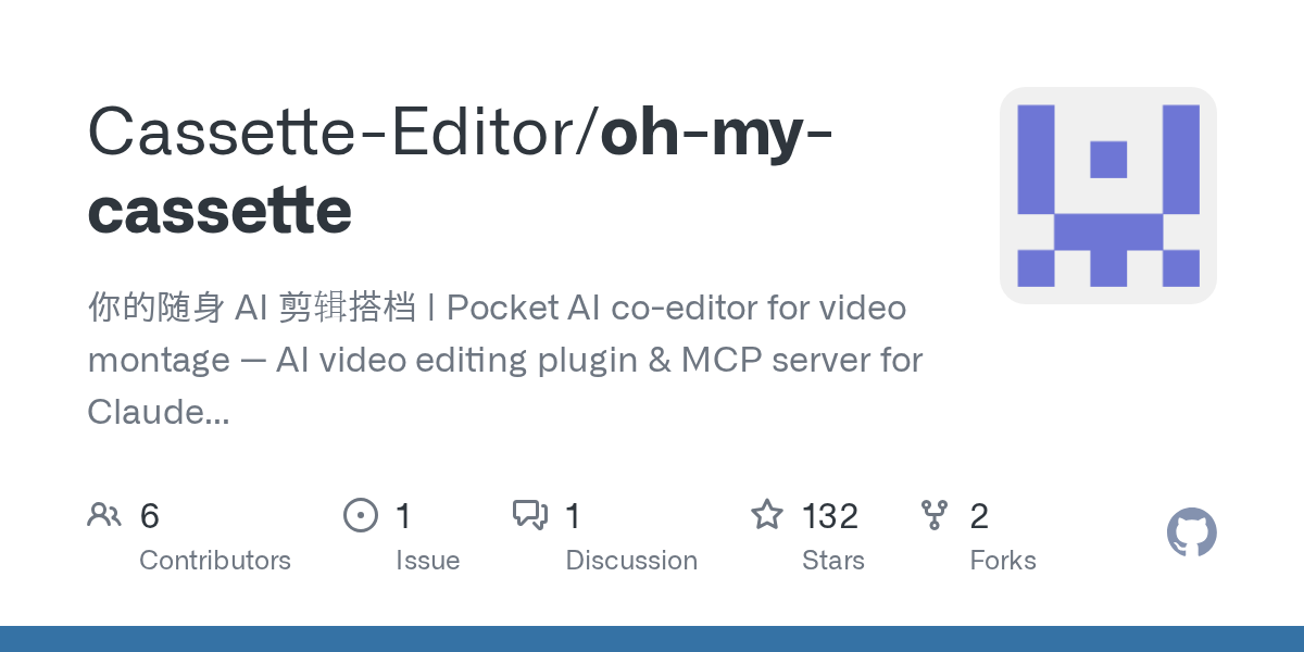 Hermes Edit Brief Optimizer — Development skill for Claude Code
