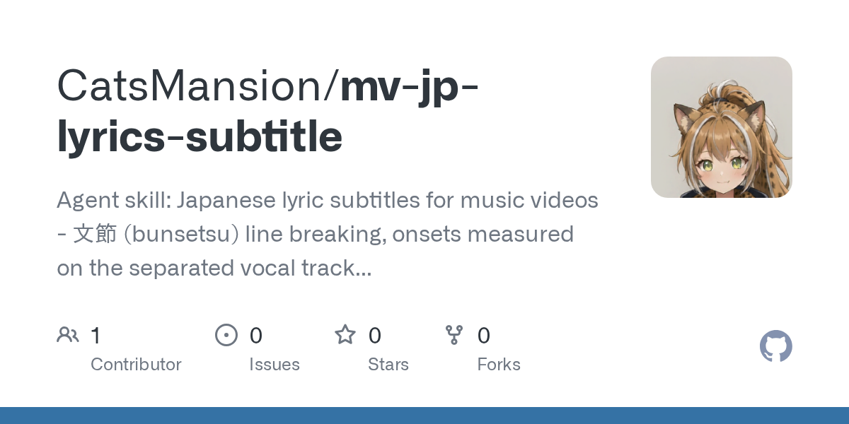 Mv Jp Lyrics Subtitle — Development skill for Claude Code