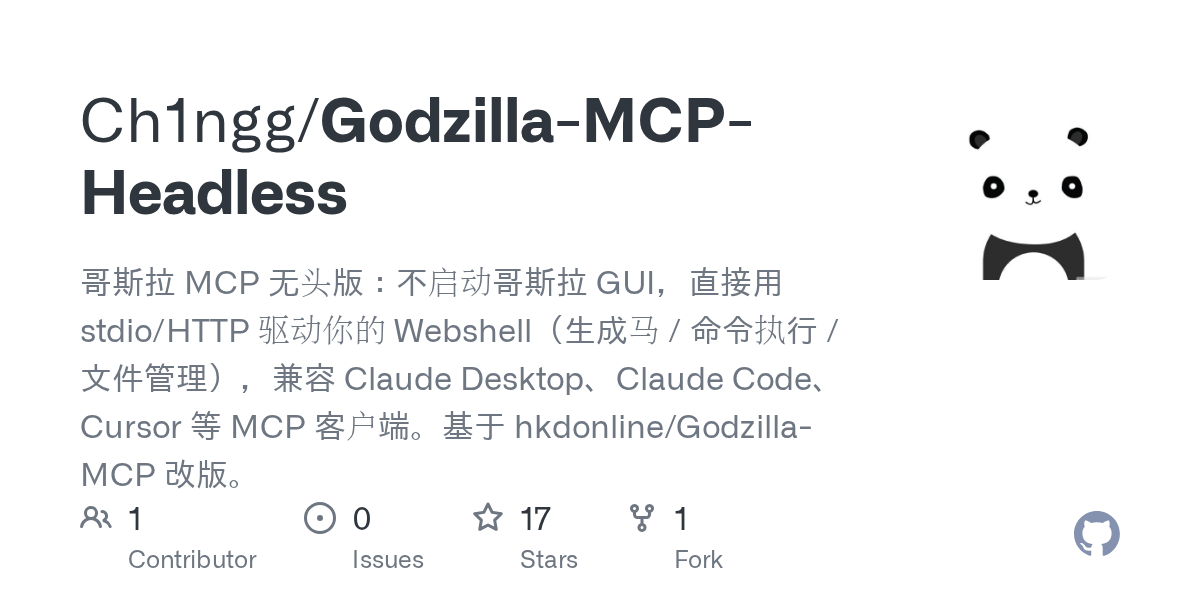 Godzilla MCP Headless — Development skill for Claude Code