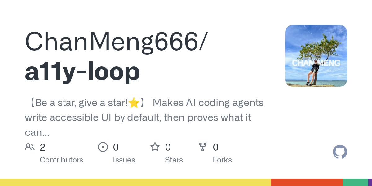 A11y Plan — Development skill for Claude Code