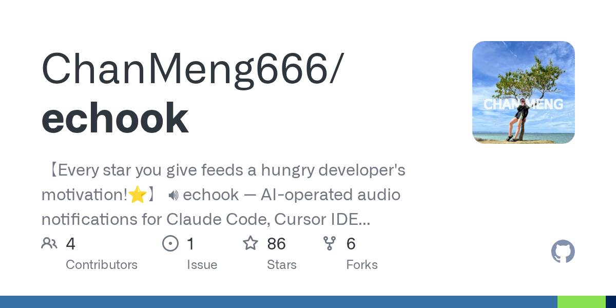 Echook — AI skill for Claude Code