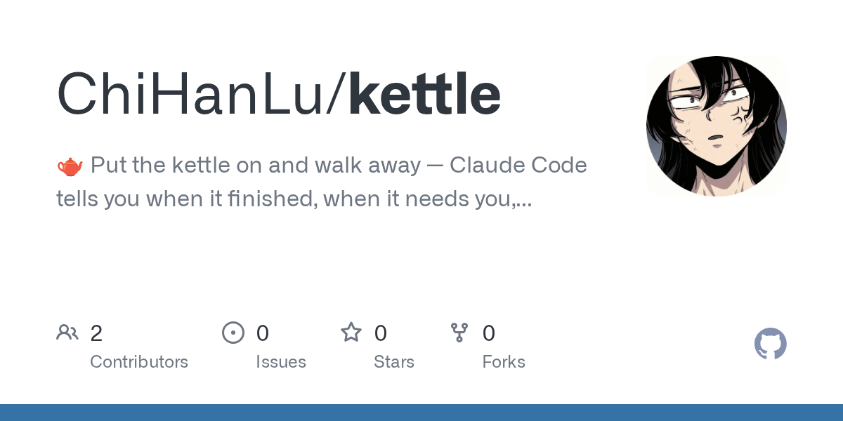 Kettle — Development skill for Claude Code
