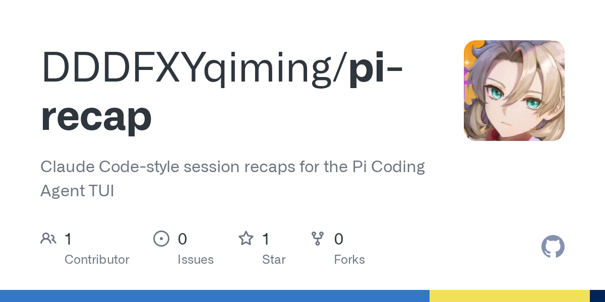 Pi Recap — Design skill for Claude Code
