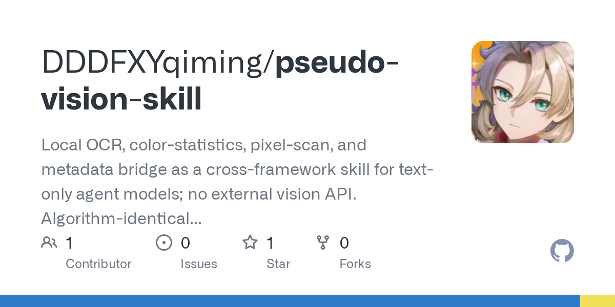 Pseudo Vision Skill — Development skill for Claude Code