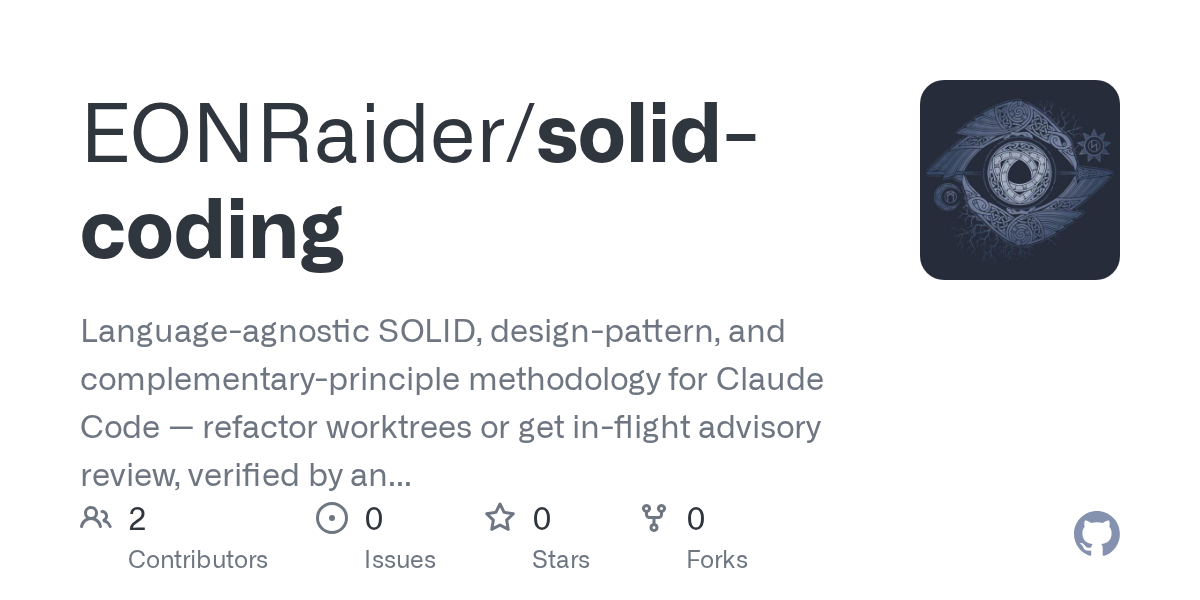 Solid Reviewer — Design agent for Claude Code