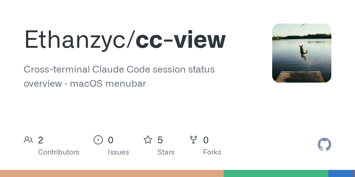 Cc View — Development skill for Claude Code