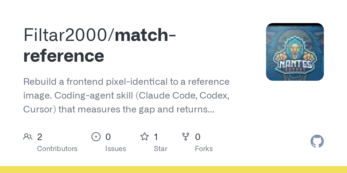 Match Reference — Development skill for Claude Code