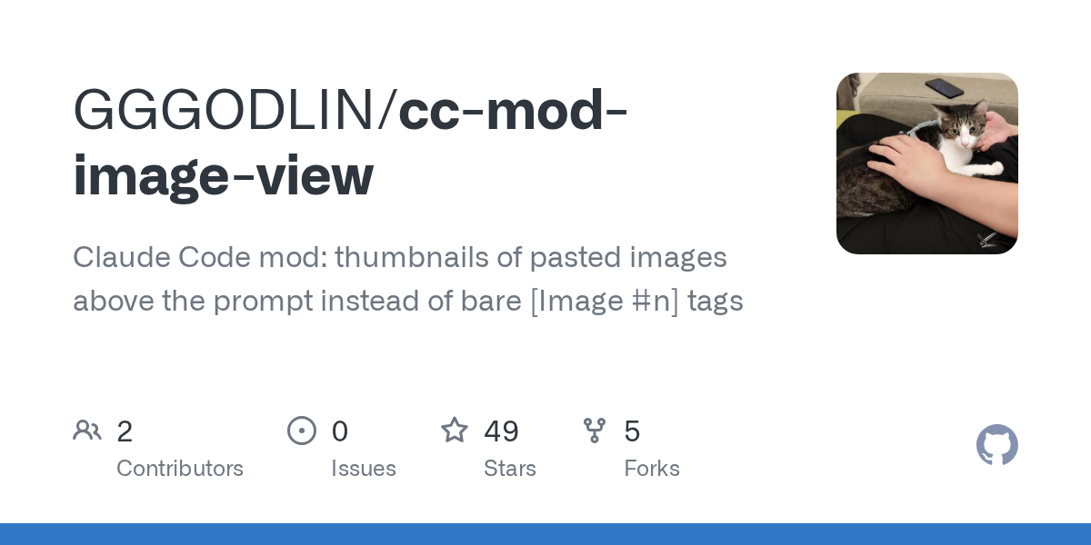 Cc Mod Image View — Development skill for Claude Code