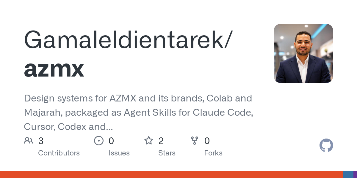 Azmx — Design skill for Claude Code