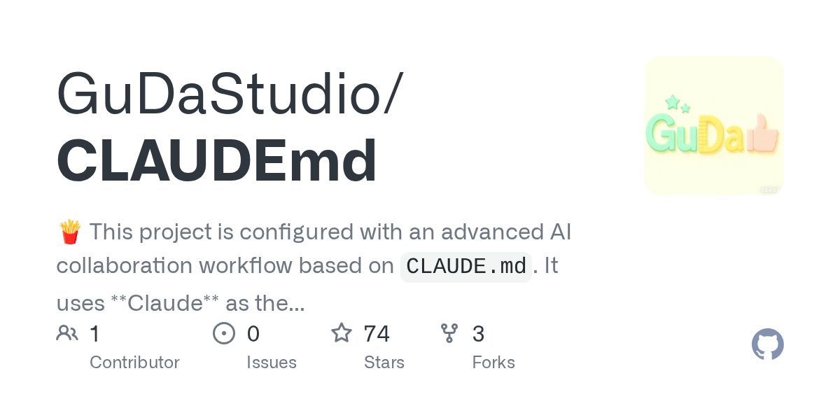 CLAUDEmd — AI skill for Claude Code