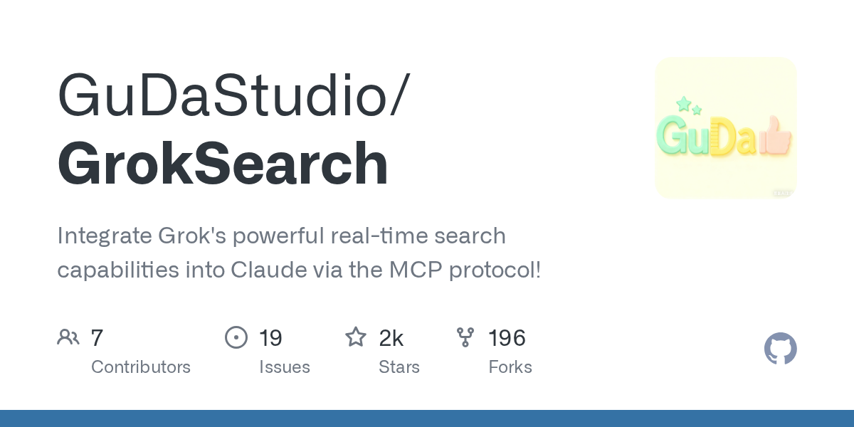 GrokSearch — Productivity skill for Claude Code
