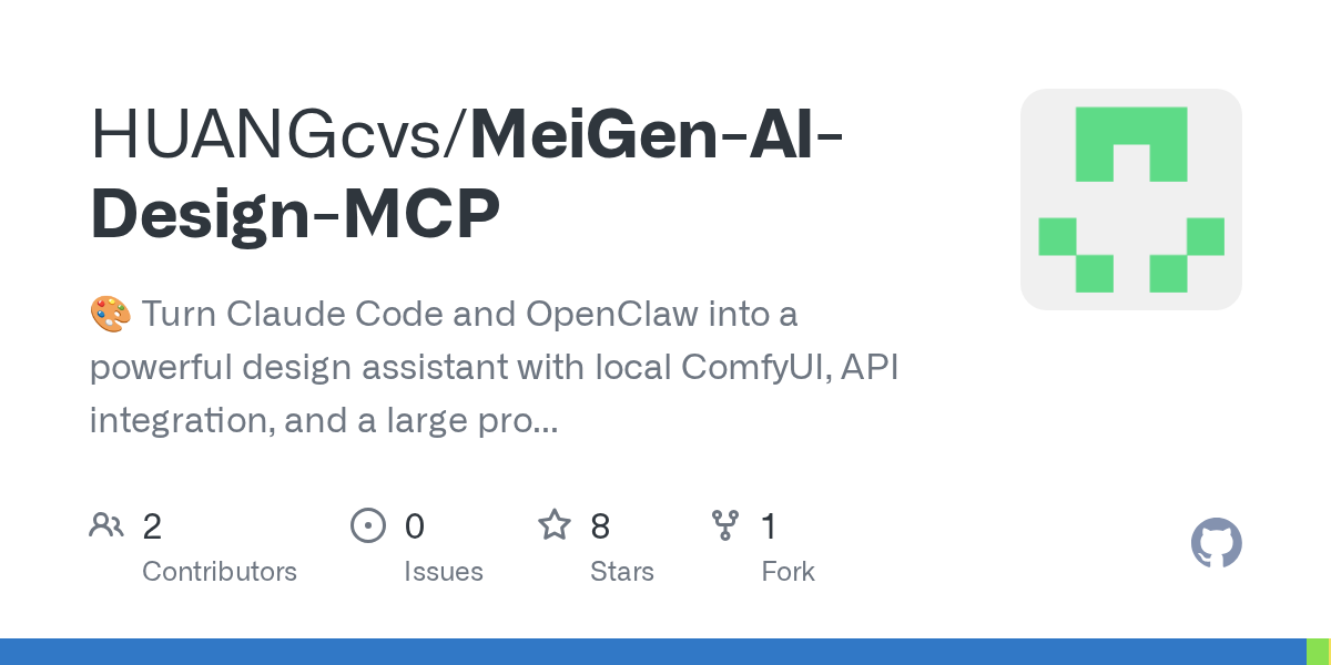 MeiGen AI Design MCP — AI skill for Claude Code