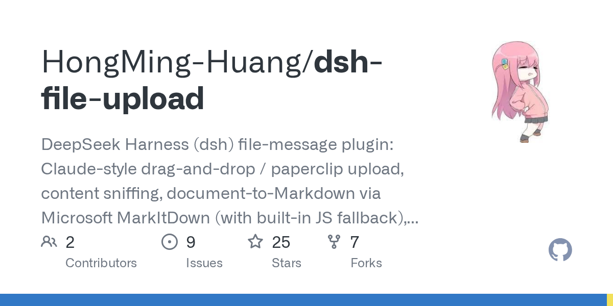 Dsh File Upload — Design skill for Claude Code