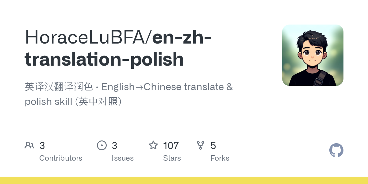 En Zh Translation Polish — Development skill for Claude Code