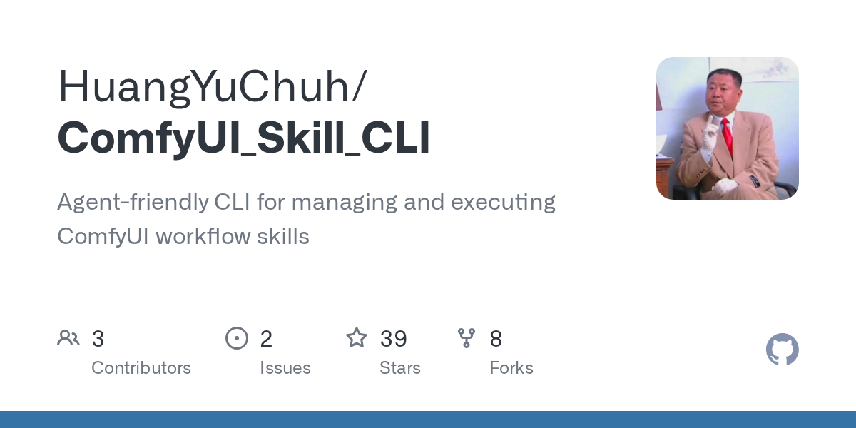 ComfyUI Skill CLI — Productivity skill for Claude Code