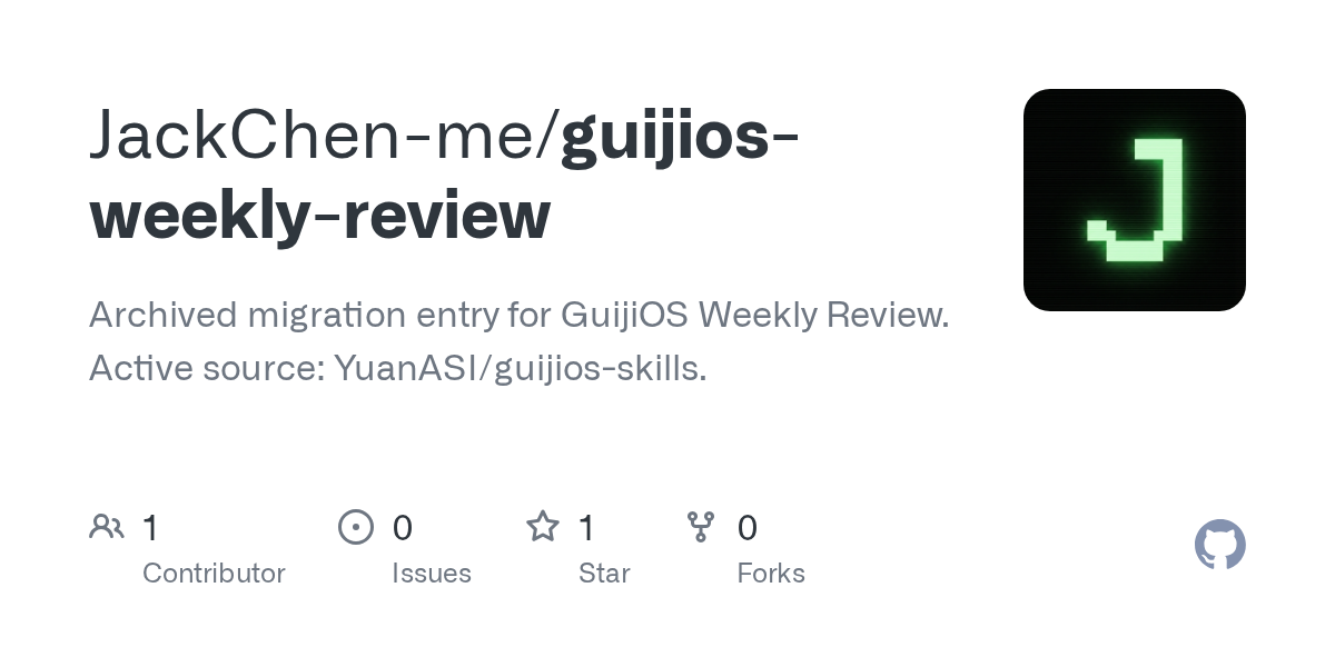 Guijios Weekly Review — Development skill for Claude Code