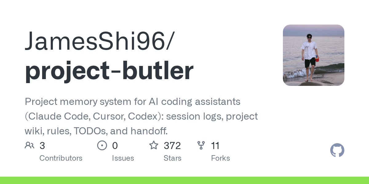 Project Butler — AI skill for Claude Code