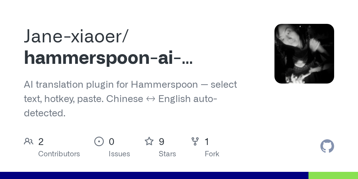 Hammerspoon AI Translator — AI skill for Claude Code