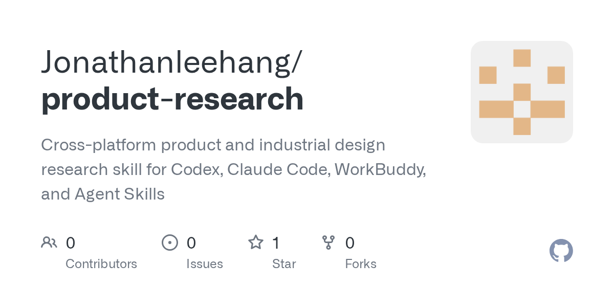 Product Research — Design skill for Claude Code