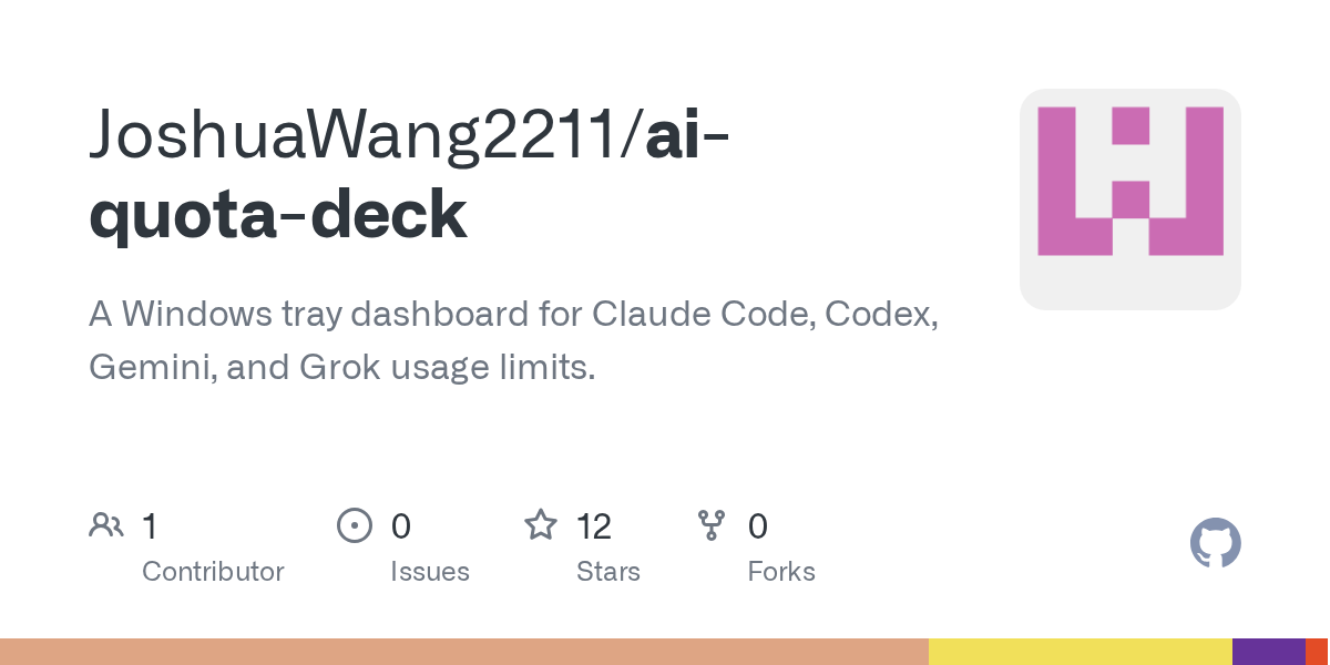 AI Quota Deck — AI skill for Claude Code