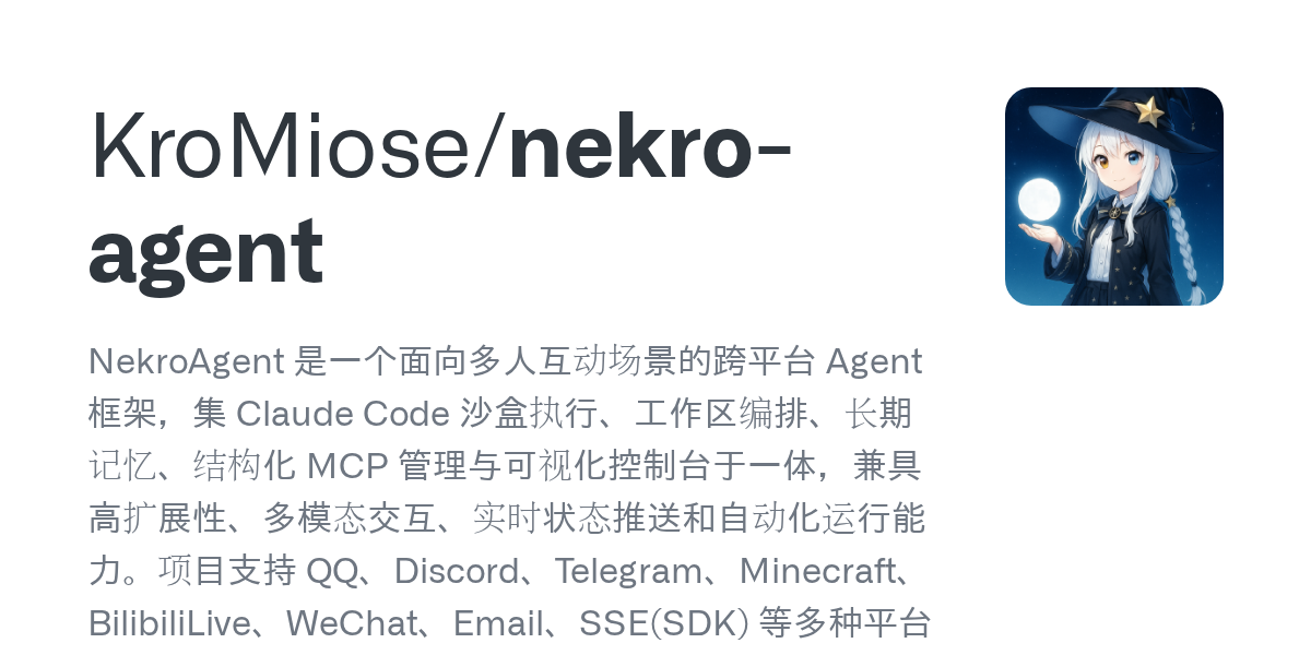 Nekro Agent — Communication skill for Claude Code
