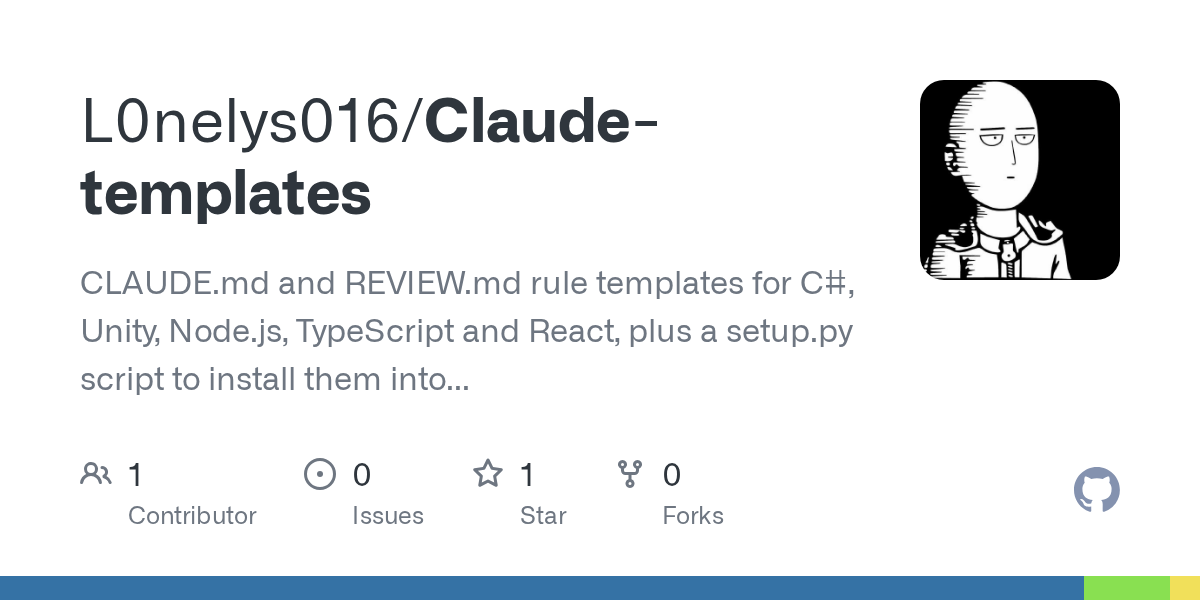Claude Templates — Development skill for Claude Code