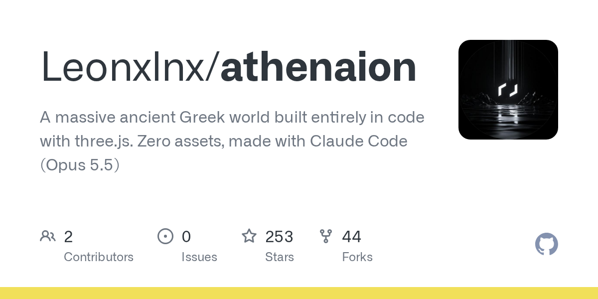 Athenaion — Development skill for Claude Code
