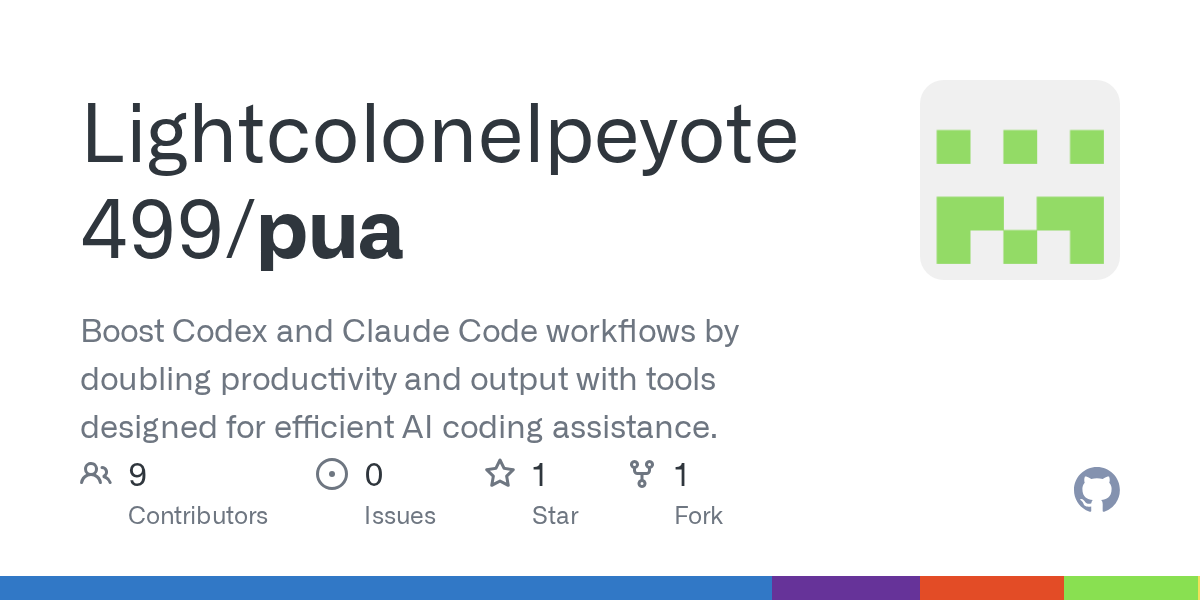 Yes — Development skill for Claude Code