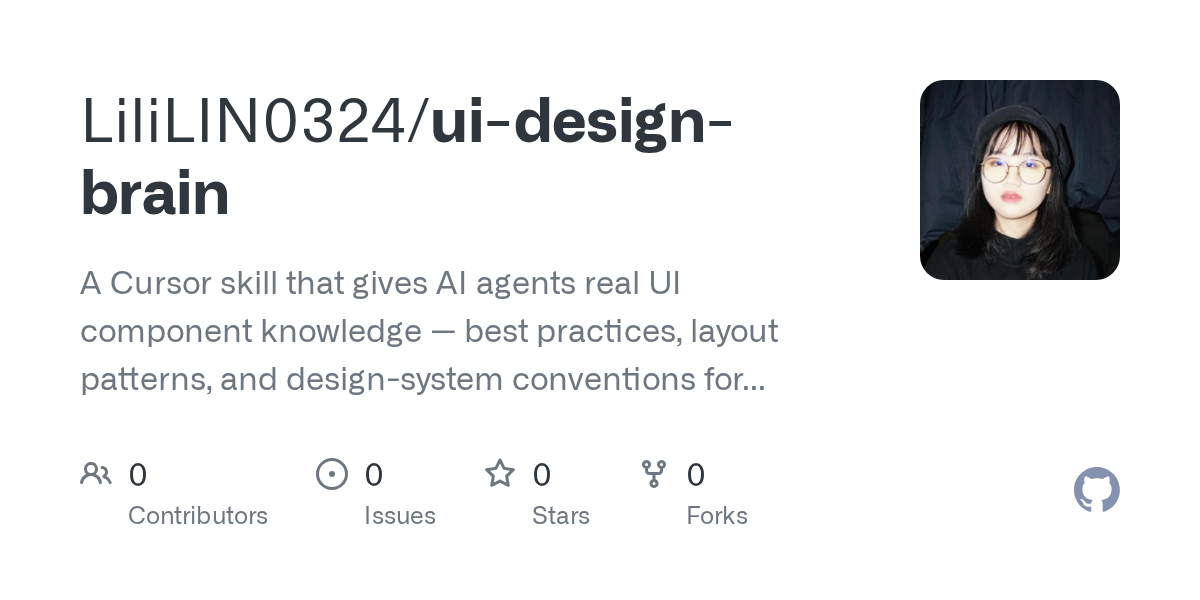 UI Design Brain — AI skill for Claude Code