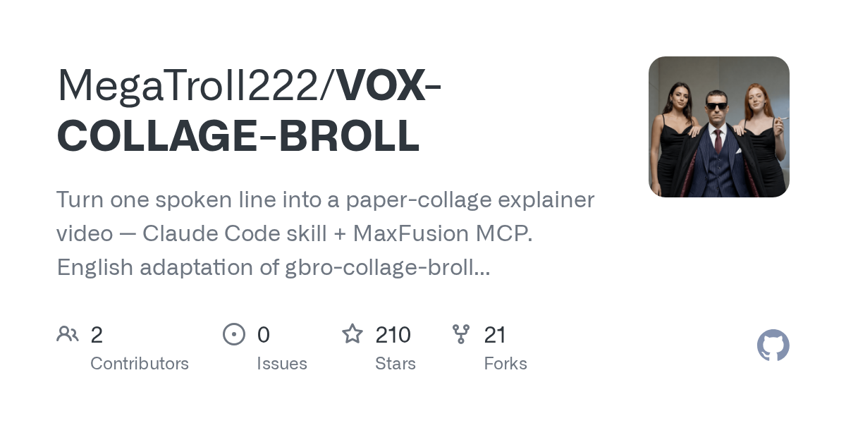 Vox Collage Broll — Development skill for Claude Code