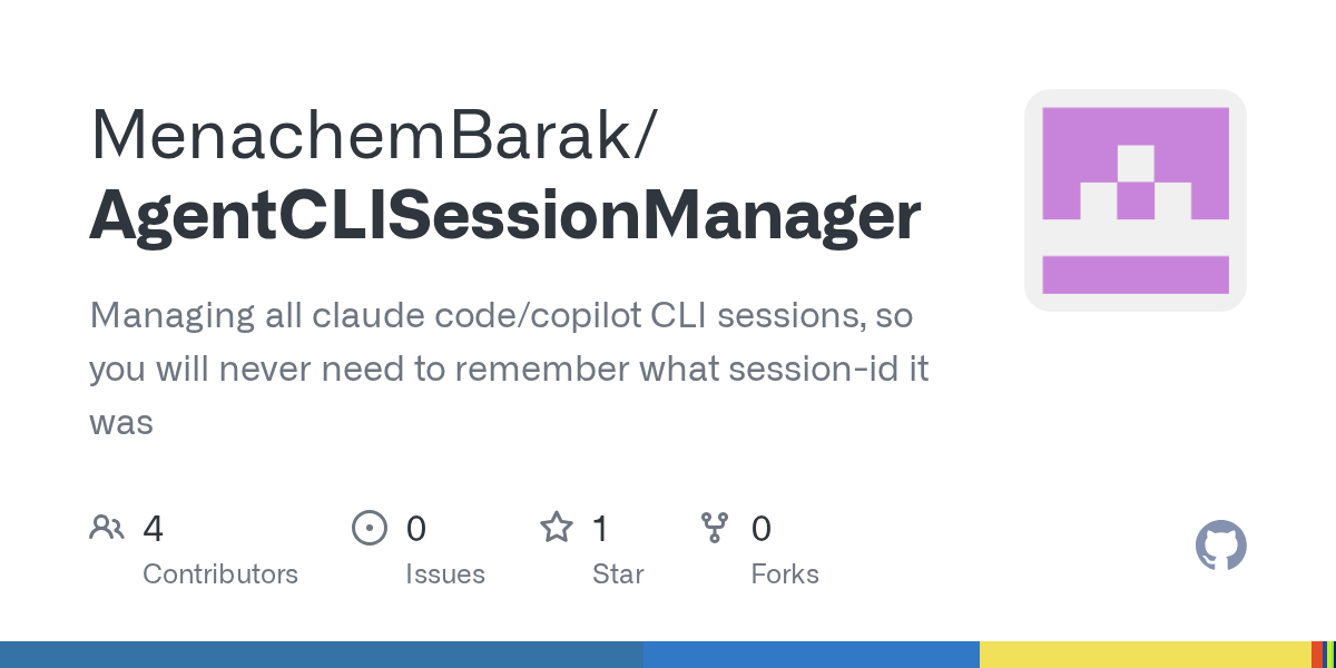 AgentCLISessionManager — Development skill for Claude Code