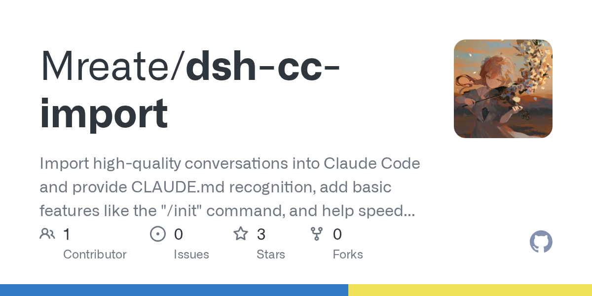 Dsh Cc Import — Development skill for Claude Code