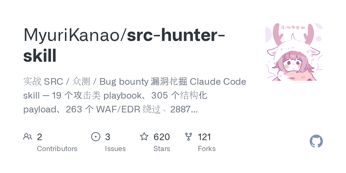 Src Hunter Skill — Development skill for Claude Code