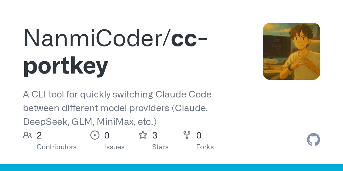 Cc Portkey — AI skill for Claude Code