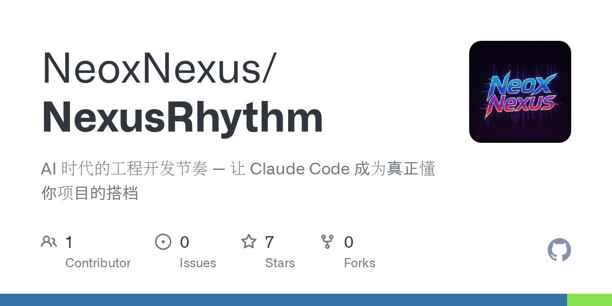 Idea Capture — Development skill for Claude Code