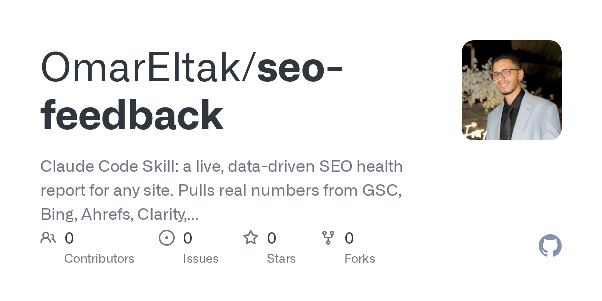 SEO Feedback — Data skill for Claude Code